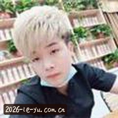 李娜